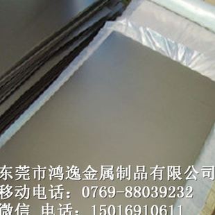 供应Cr8Mo2VSi冷作模具钢 规格齐全 Cr8Mo2VSi钢板 圆钢