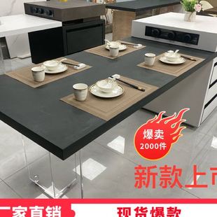 厨房导台客厅轻奢倒台西厨中岛台 岩板岛台吧台餐桌黑色家用开放式