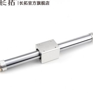 200 700 CY3B6 600 SMC型磁偶气动无杆气缸CY1B 500 300 100 400