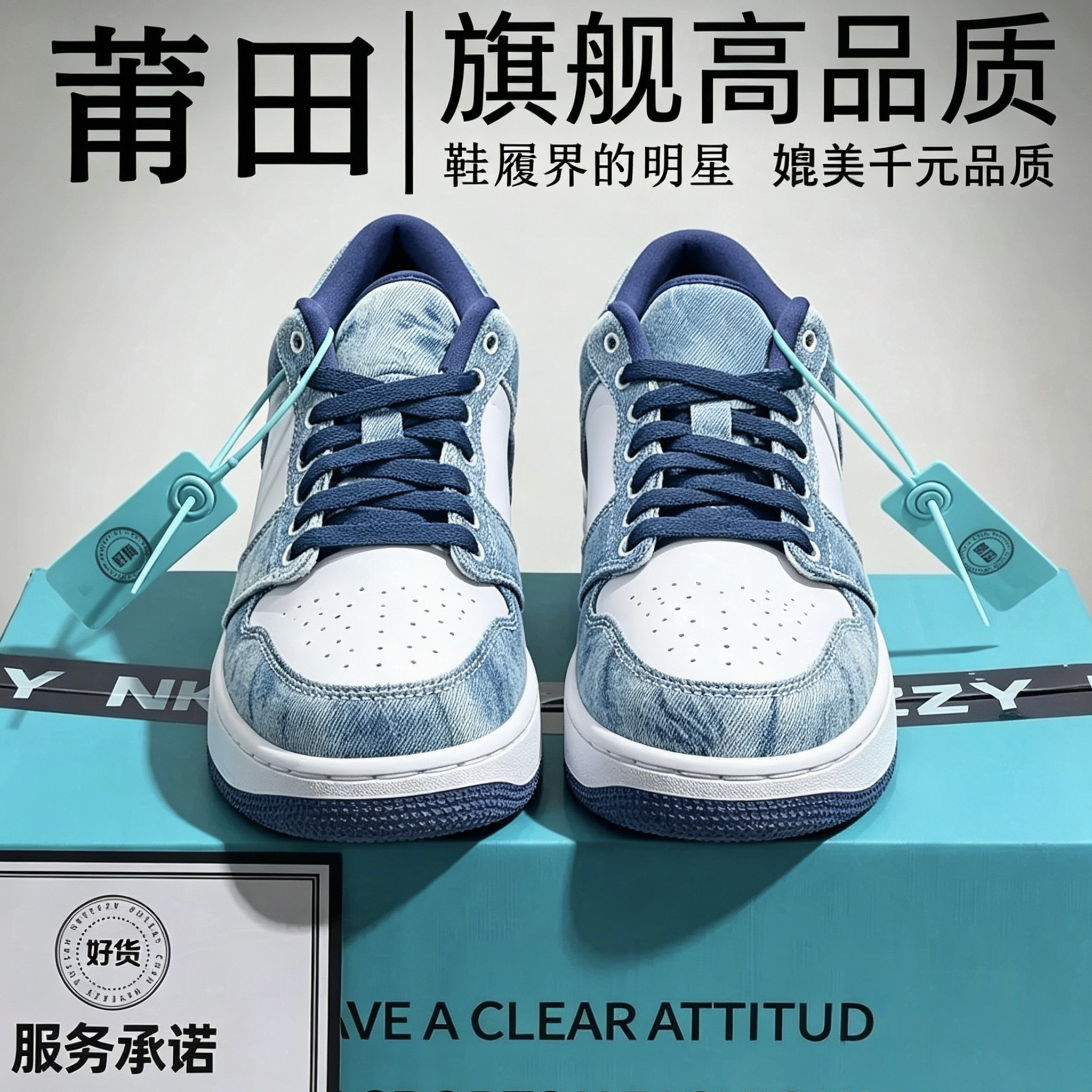 【正品】【摩擦响】【毒包装】