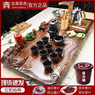 家用办公室泡茶喝茶全自动一体茶桌茶几台道茶盘 功夫茶具套装