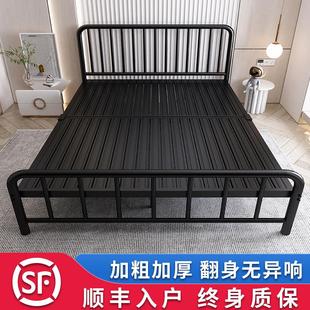 铁艺床1.5米铁架床现代简约出租屋网红床家用北欧1.8米单人双人床