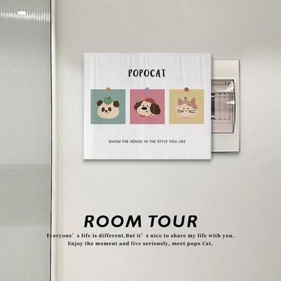 卡通电表箱装饰画免打孔电闸盒遮丑弱电箱遮挡帘魔术贴配电箱挂画