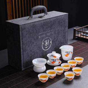 白瓷彩绘盖碗品茗杯家用整套公道杯广告乔迁送礼礼盒 冰种茶具套装