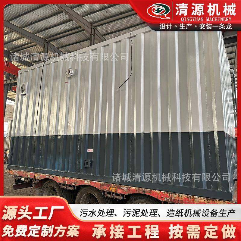 畜禽粪污污水处理设备医院废水处理设备生产商碳钢地埋设备