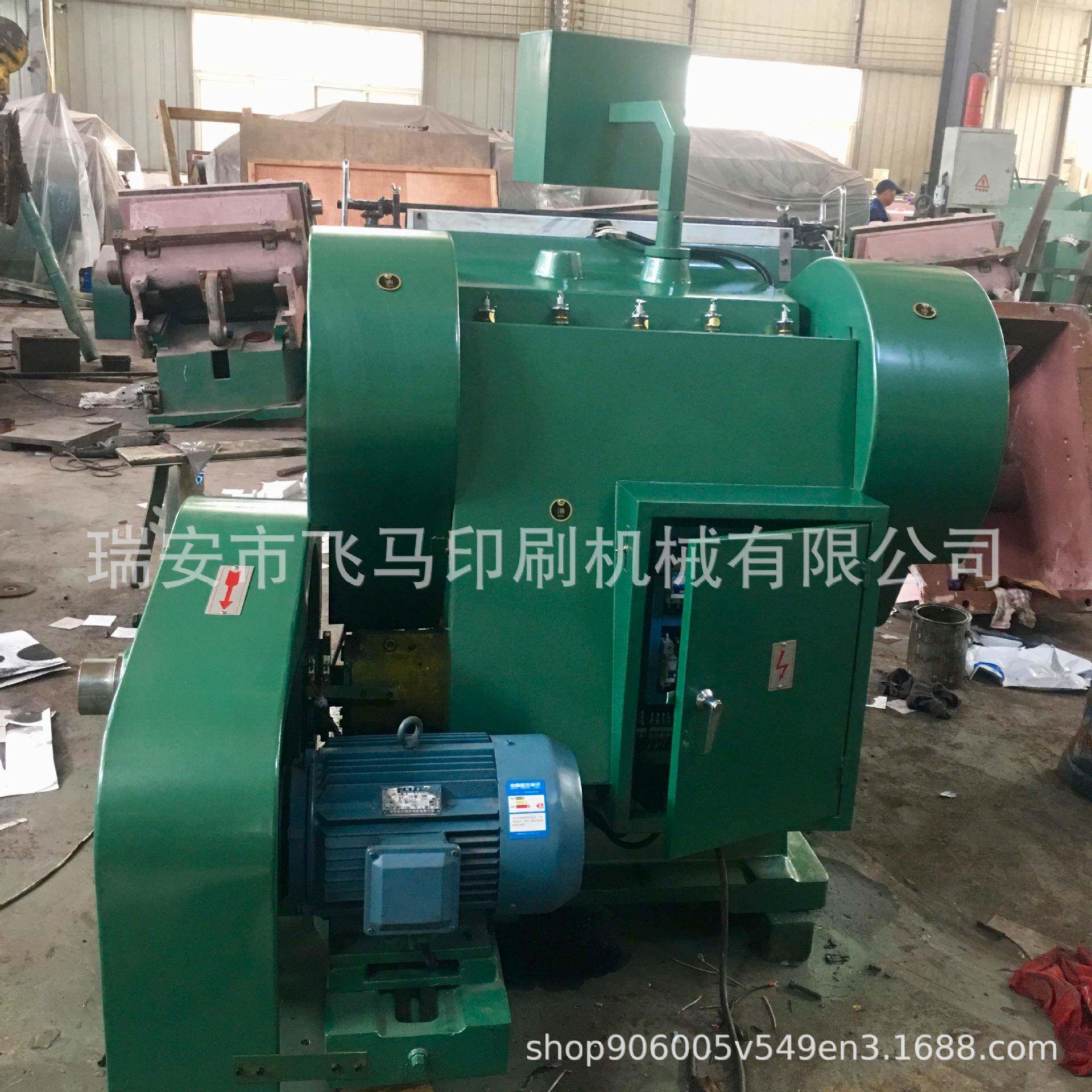 浙江瑞安小型ML-750平压压痕切线机，半自动啤机老虎机