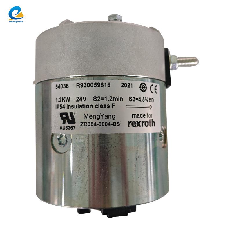 厂家直发N2024CN1612C直流电机有刷12V/24V电动机马达144mm