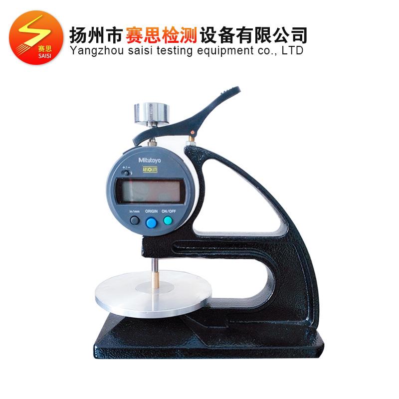 橡胶测厚计电线电缆测厚计数显式测厚计高精度数显表测厚仪