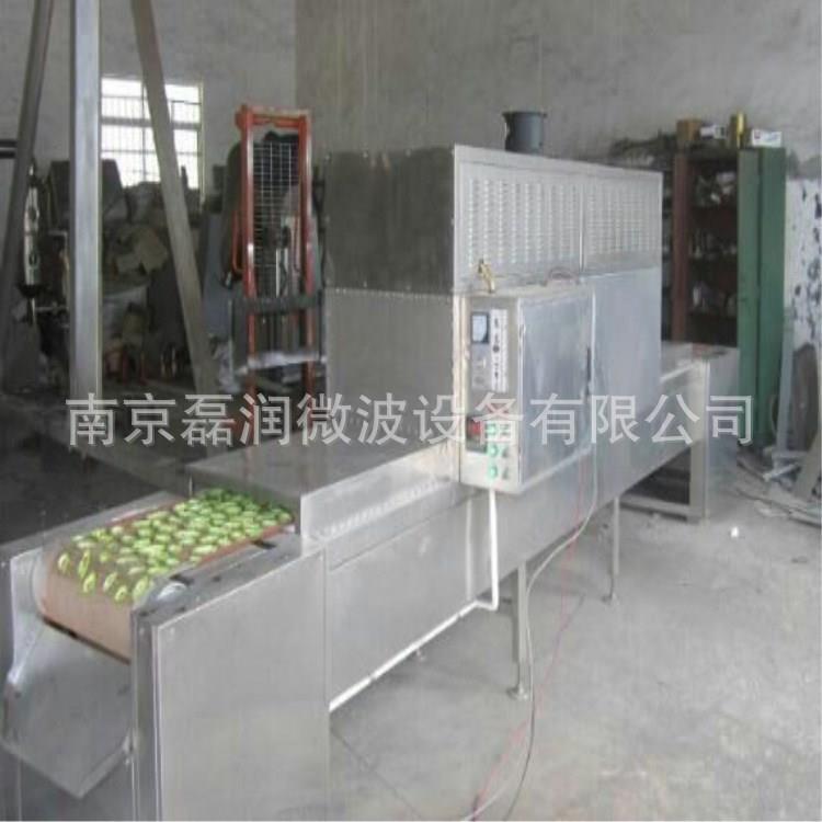 箱式微波烘干设备工业微波隧道炉式烘箱箱式干燥设备