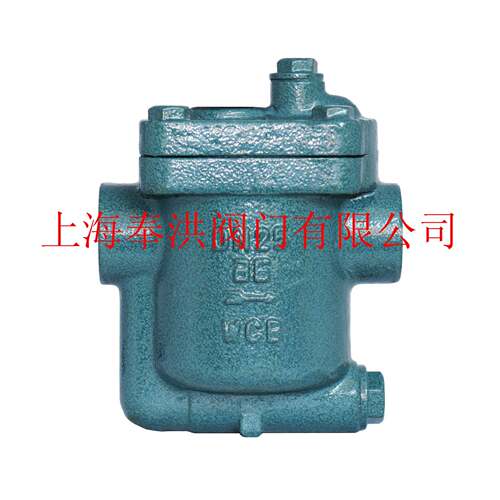 CS15H-16C倒吊桶式蒸汽疏水阀敞口向下浮子式倒置桶