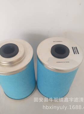 1626016301移动机油气分离器1615769500油分芯1615943680