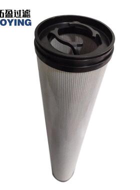 供应过滤过滤器滤芯 1.22.40D20RT-PLEAT/-V通用型UE610AT40Z