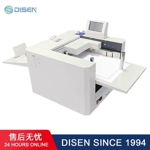 智能全自动数码压痕机大屏幕电脑触摸屏372Y吸风送纸电动虚线机器