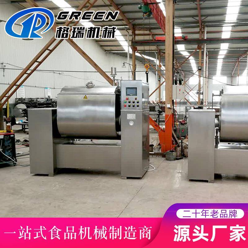 厂家直供新型自动米面真空和面机仿手工多功能商用不锈钢揉面机