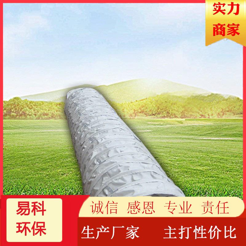 厂家直供散装机SZJ-100干灰散装机遥控散装机全自动装车设备规格