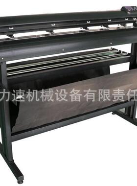 伺服全自动红光定位电脑刻绘机刻字机绘图仪激光眼绘图机出口
