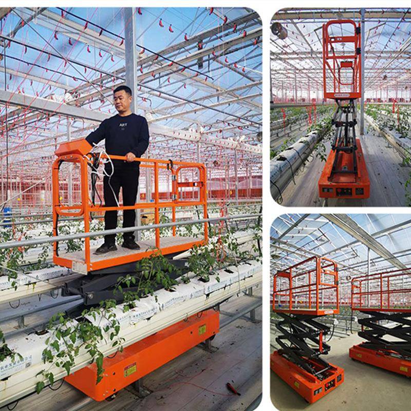 GSJT02大棚打叶车采摘车剪叉式自动升降平台全自行园林轨道采摘车