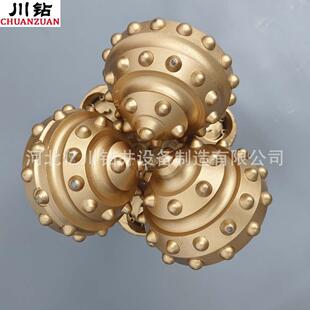 打井钻头镶齿牙轮钻头71/2IADC637硬地层用三牙轮钻头生产厂家