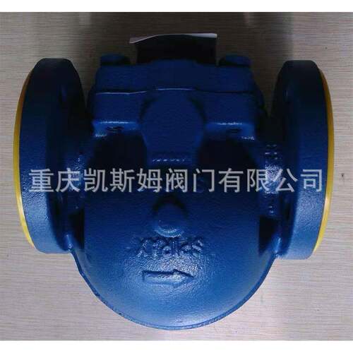 CS45H-16C蒸汽疏水阀倒吊桶式疏水阀铸钢法兰蒸汽疏水阀