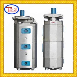 B1F1H3三联齿轮油泵重科吊车三联泵 CBKP63