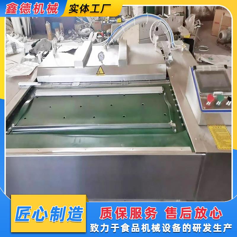 全自动果蔬保鲜包装机海产品滚动式包装机鸡腿双封真空封口机
