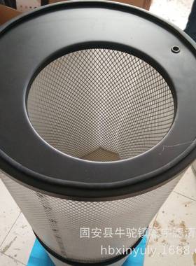 170837000罗茨风机空气滤芯偏心滤芯170836000