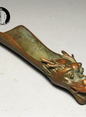 回流铜器捡漏紫h铜包浆羊头龙头茶铲茶匙茶侧取茶器茶道摆件老物