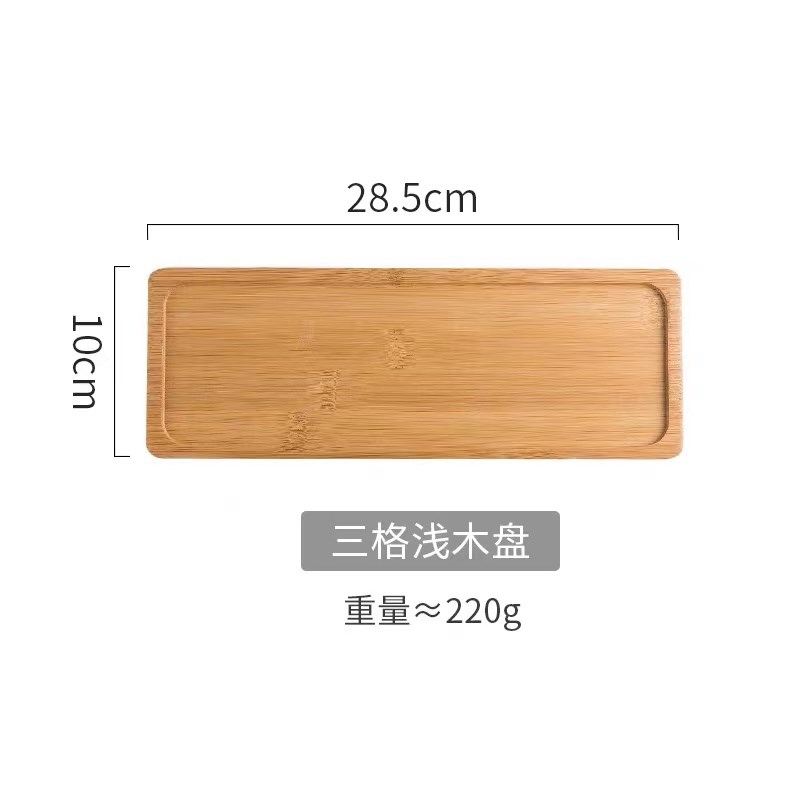 日式蘸料碟小吃碟家用醋碟酱油z碟盘调味碟餐碟子小碟陶瓷方形碟