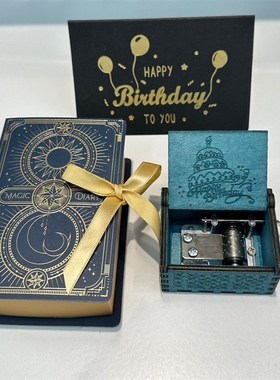 好玩又有趣的g复古治愈手摇款迷你音乐盒创意礼品送礼好物