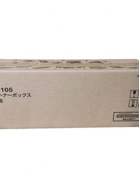 原装 柯尼卡美能达 C226 C266 C227 C287 C367 C7222 WX105废粉盒