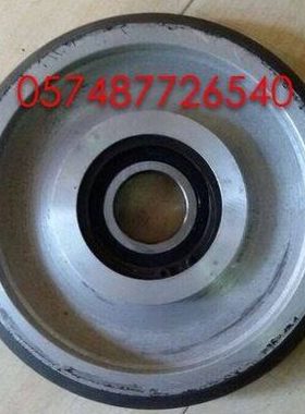 蒂森电梯滚轮导靴轮子 轴承62072Z 直接200mm 厚37mm