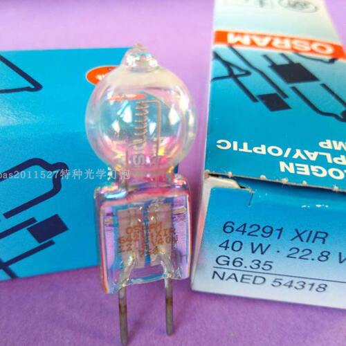 OSRAM德国原装进口22.8V40W 64291手术无影灯沈阳