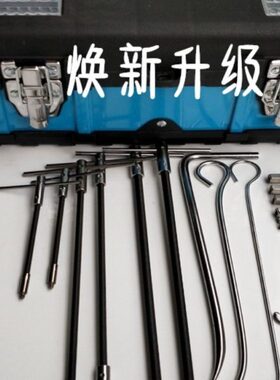 1010取出D器0-L件套9Y盘根提取组件器0-盘根盘根9取出H23