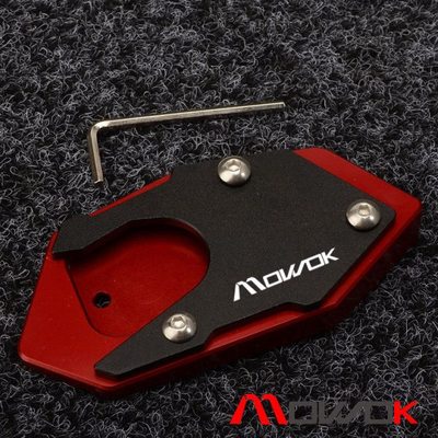 MOWOK CBR300R CB150R NC750 NC700 改装铝合金边撑加大垫座套