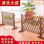 架隔断宠物院围墙护栏花园子室外阳台装 饰户外防腐木栅栏围栏篱笆