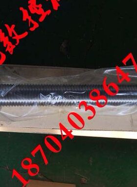 第四升降滚珠丝杠X台0铣床机床内0厂7060上海MM6T5循环*长6842MM