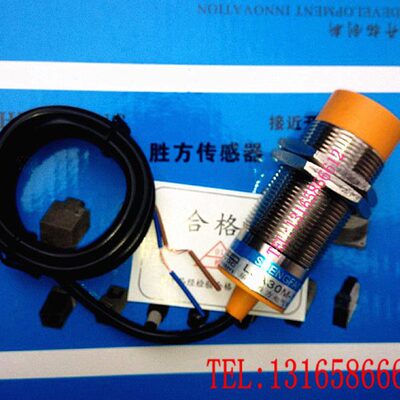 电感式接近开关LJA30M-18D2直流二线DC5V12V24V常开M12M18传感器