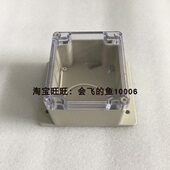 接线盒 盒 监控防水盒接线盒68透明盖 11接线盒量90计 水泵5面板