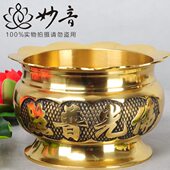 礼香炉佛纯铜 佛具普 音用品 有求必应 熏香炉妙 照边佛莲花光