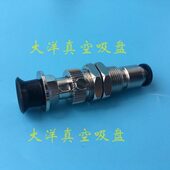 15J 10WES28 ES25WDD28 D28W28 D320WJJ 真空吸盘 DES