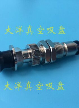 J--ES25WDD28 D28W28-10WES28-真空吸盘--0-ES DES-D320WJJ /15J