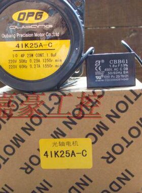 三相C轴/4调速电机KI-A 5WG2/0单380ROP Y/220Av2541圆/11光