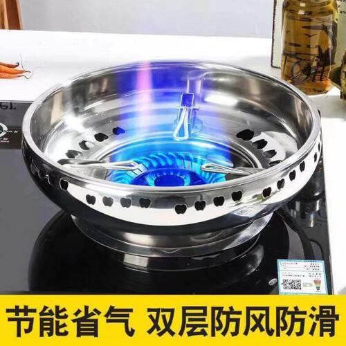 【万人??】不??防?罩火防?罩防火罩防滑支架聚火?能聚火罩