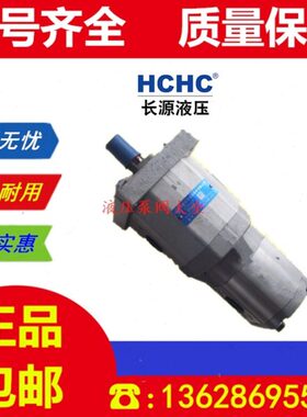 5F4/ F/ F5540BF4/F410Q25-AF F16源50/0T-F32C长P5540齿轮泵F4