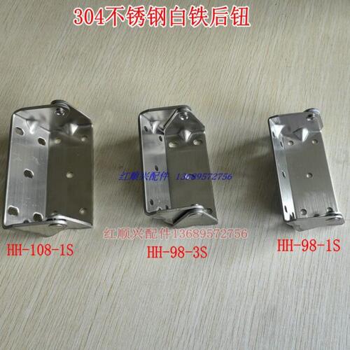 红顺兴工业烤箱108-1白铁后钮机械设备门铰链重型加厚门烘箱合页