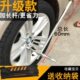拆卸省力杆扳手换十字工具套装 胎套筒拆小轿车用加力汽车轮胎螺丝