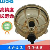 P油杯4油杯P放60 P47滤清器油水分离器0 积R 滤芯水水1111450RR9