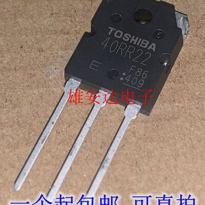 40RR22 GT40RR22 全新进口现货 IGBT功率管TO-3P 1350V 40A可直拍