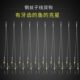 148号6钩钩四伊子线双钩五4咬钓鱼钢丝12510 豆 鲳鱼旋转成品防短