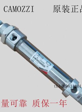 24A025242ACA10N25MO康茂盛ZZN0/2A/508不锈钢迷你气缸I02A/0/N25